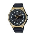 thumbnail image 1 of Casio Men's 47mm Resin Strap Analog Wristwatch, Black and Gold, (MWC100H-9AV), 1 of 3