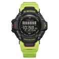 thumbnail image 1 of Casio Men's Digital Quartz Watch with Plastic Strap GBD-H2000-1A9ER, Green, Strap, 1 of 11