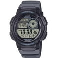 thumbnail image 1 of Casio Men's Gray Illuminator Digital World Time Watch - AE-1000W-8AVCF, 1 of 2
