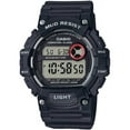 thumbnail image 1 of Casio Men's Mud-Resistant Sport Watch, Black/Gray TRT110H-1AV, 1 of 7