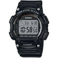 thumbnail image 1 of Casio Men's Sport Digital Watch with Vibration, Black W736H-1AV, 1 of 5