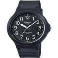 thumbnail image 1 of Casio Men's Super-Easy-Reader Watch, Black/White Accents MW240-1BV, 1 of 3