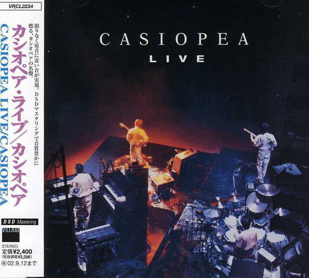 Casiopea Live (CD)