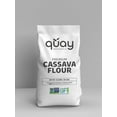 Cassava Flour Gluten & Grain Flour for Baking NonGMO, Made from