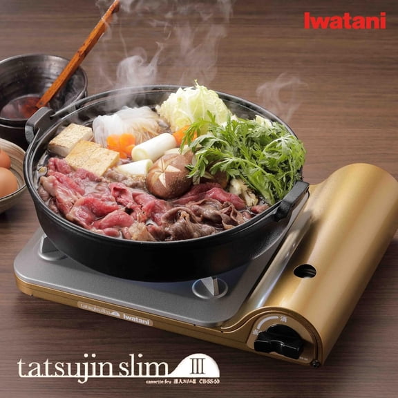 Cassette Grill TATSUJIN Slim III CB-SS-50 Lightweight Portable Camping Stove with Vertical