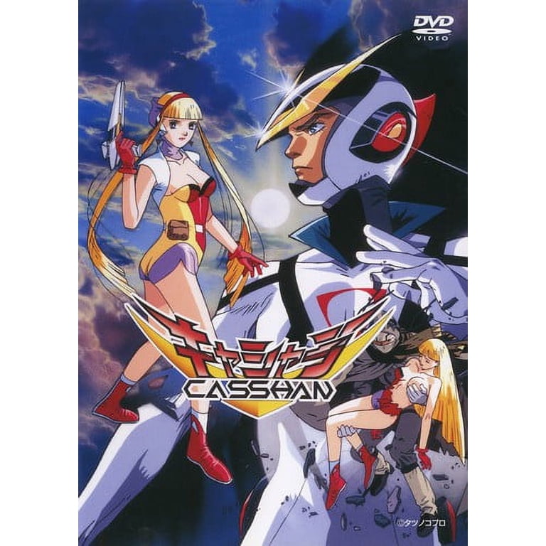 Casshan: Robot Hunter Casshern (DVD), Eastern Star, Anime