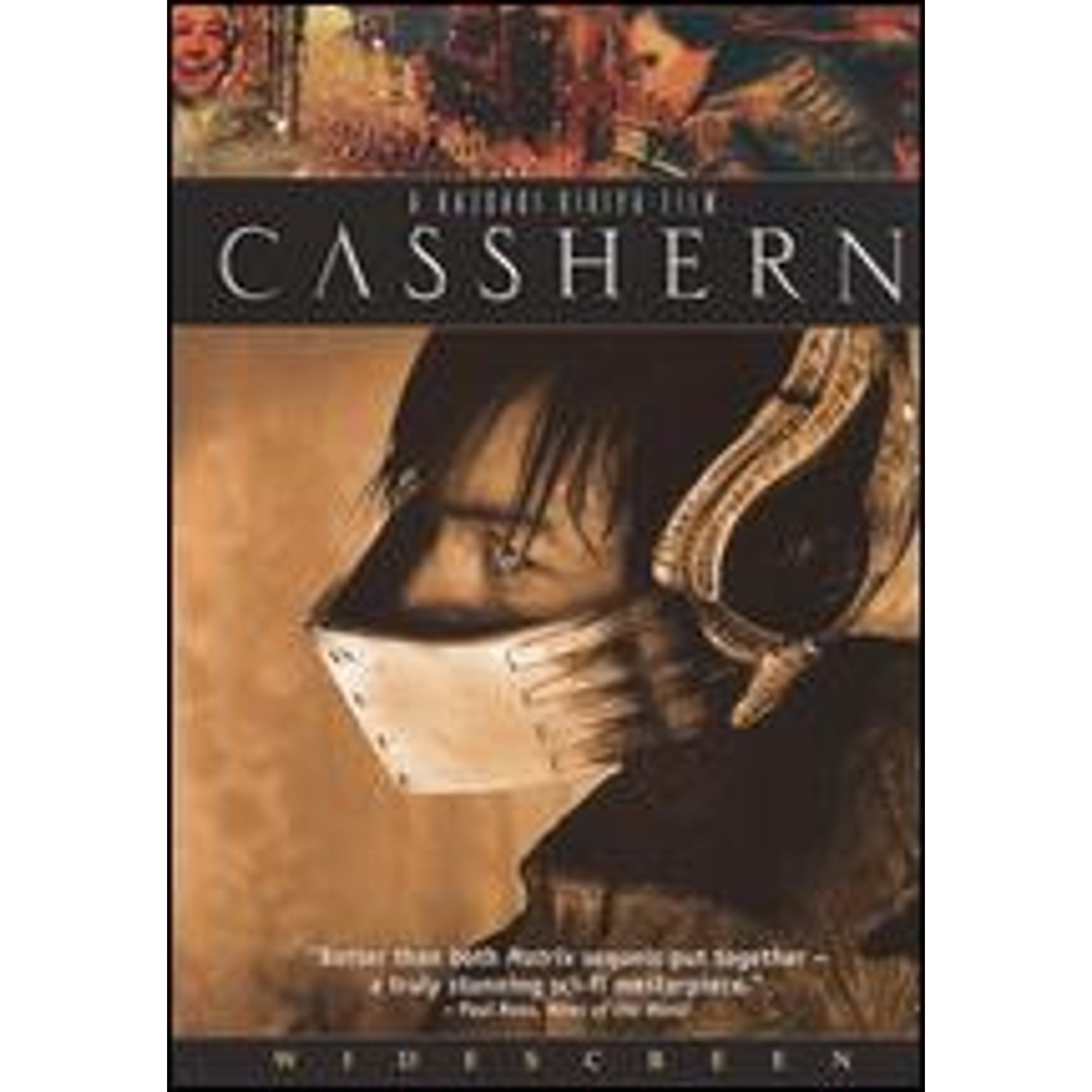 Facultad - ⚡ Cine Club de Arquitectura presenta: CASSHERN (2004) ⚙️ En un  futuro devastado por la guerra, un héroe renace para enfrentar la  corrupción y la deshumanización en una sociedad dominada, image size:2000x2000