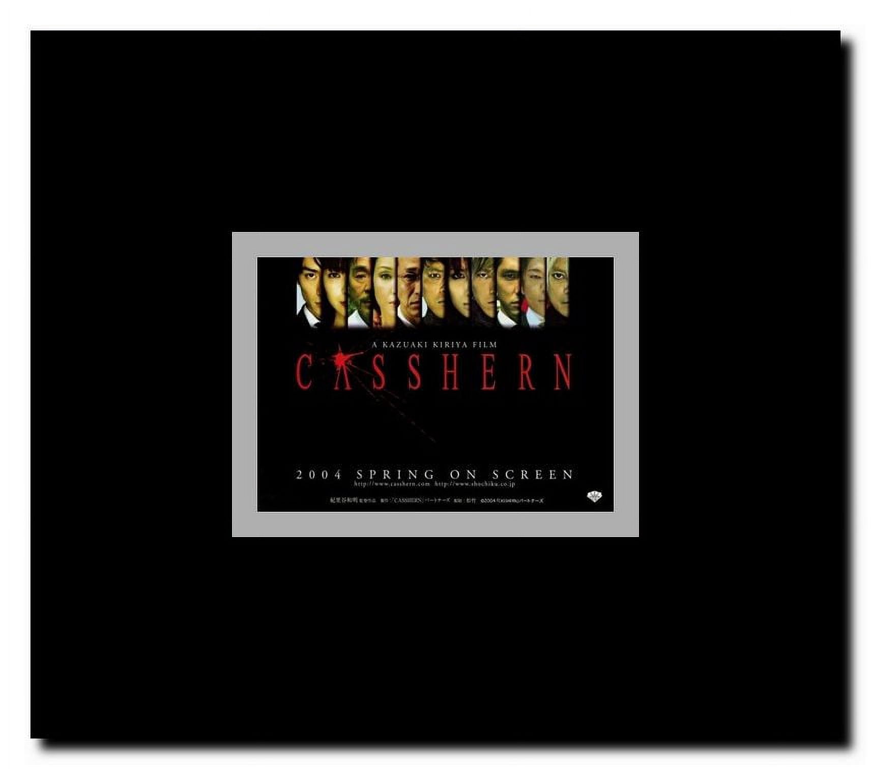 Casshern Framed Movie Poster