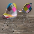 thumbnail image 1 of Cassius Eames Style Mid Century Modern Multi-Color Patchwork Fabric Chairs (Set of 2), 1 of 4