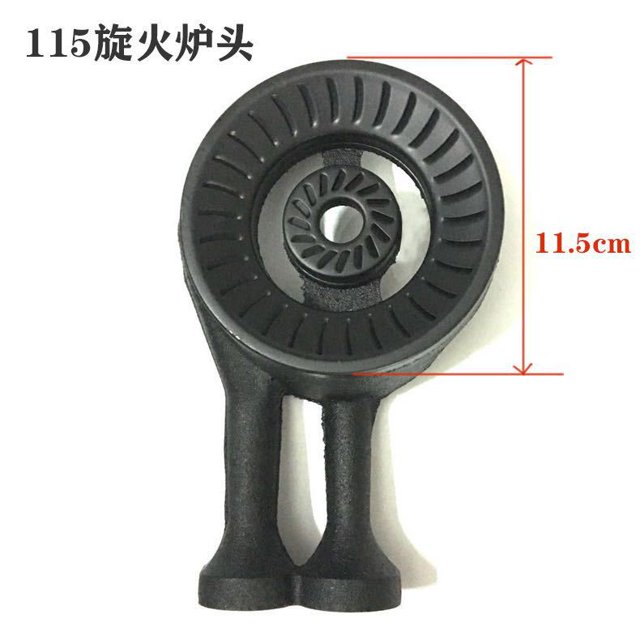Cast Iron Gas Stove Burner Head Universal Replacement Gas Stove Burner