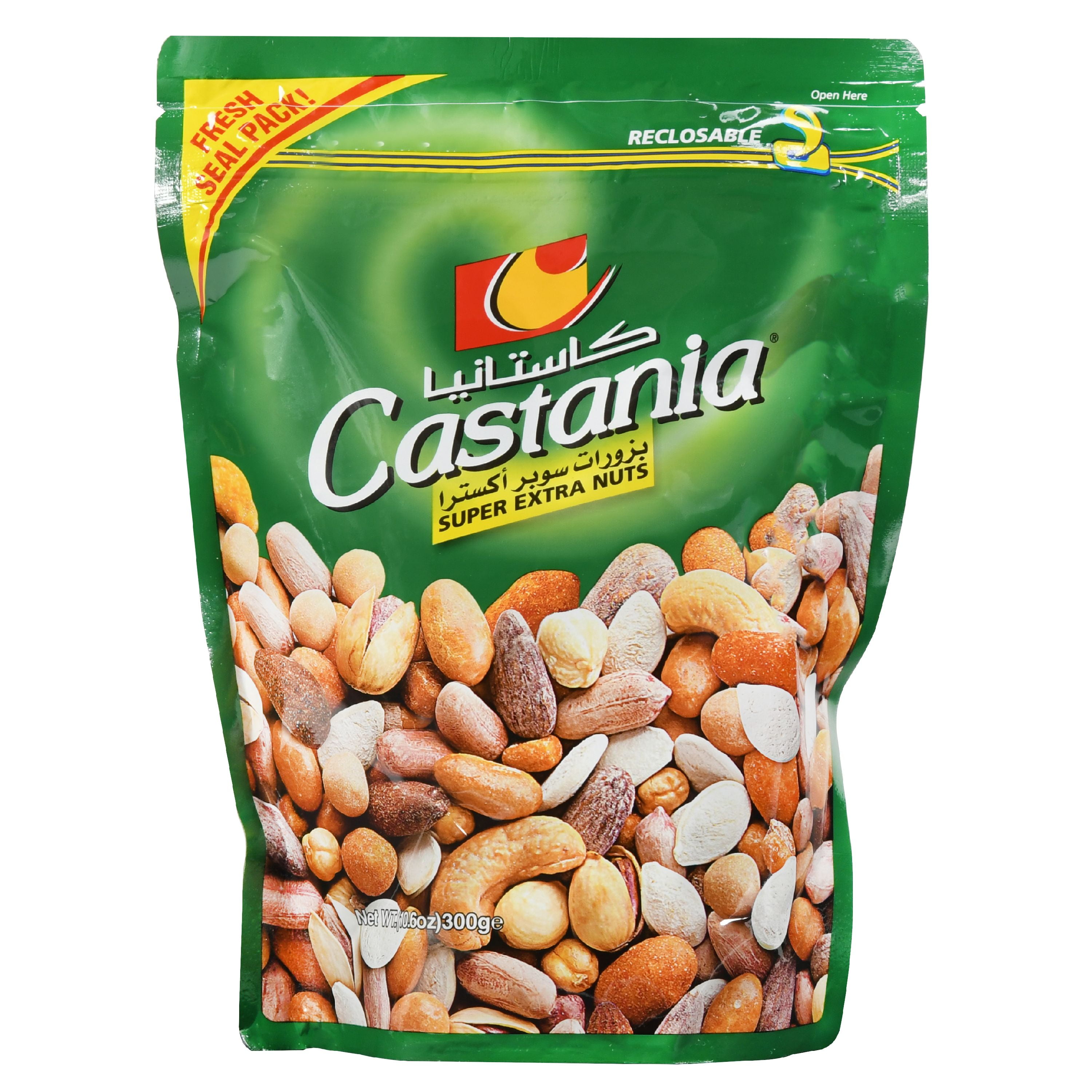 Ziyad Castania Nuts 300g Super Extra Reclosable Pouch, Fresh Seal