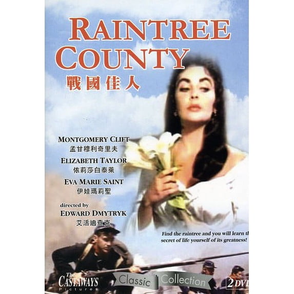 Castaway Pictures - Raintree County [DIGITAL VIDEO DISC] - Walmart.com