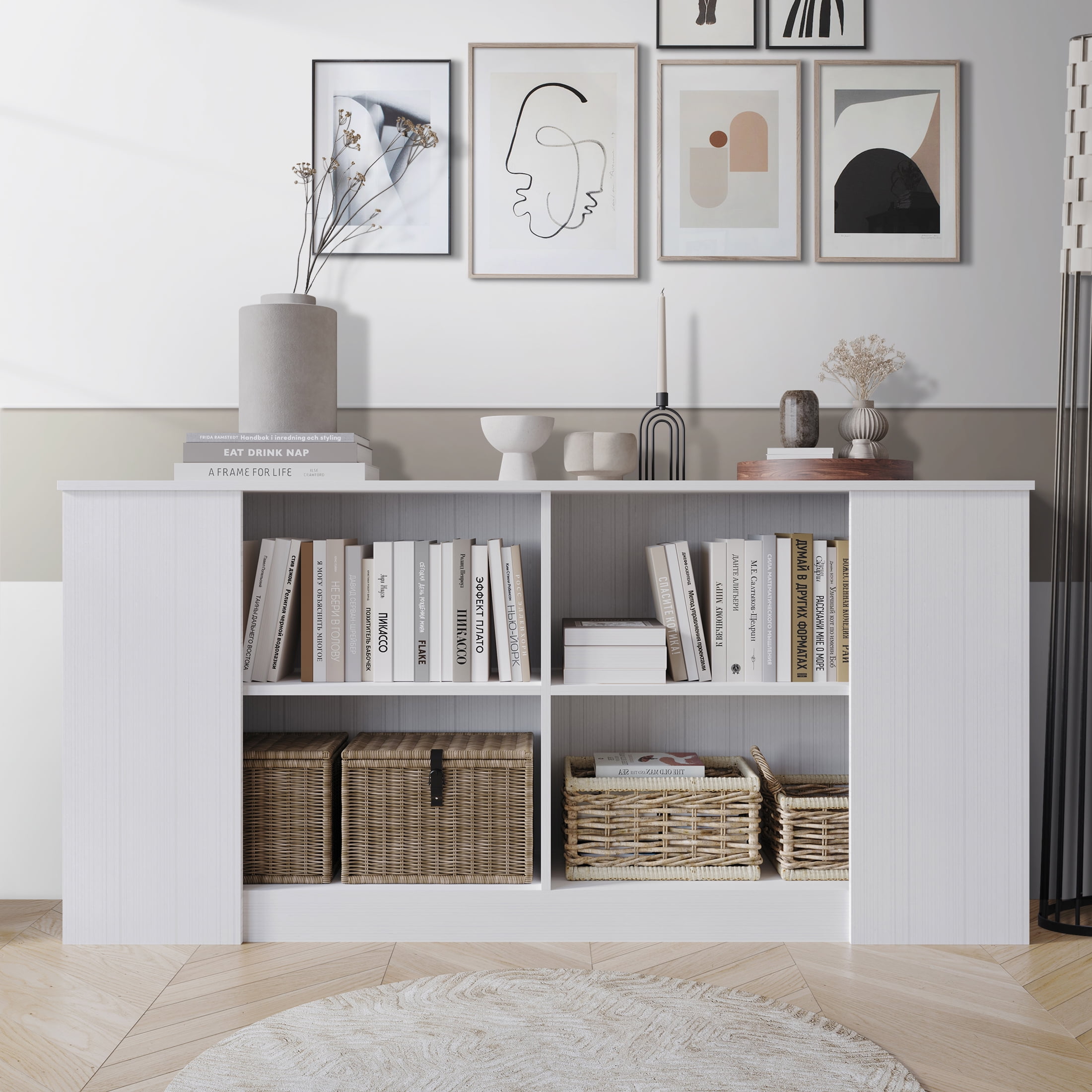 Castle Place Durable Engineered Wood 4 Shelf Sideboard, White