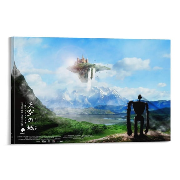 Castle in The Sky Anime Japanese Poster Print Photo Art Painting Canvas Poster Home Decorative Bedroom Modern Decor Posters Gifts 16x24inch(40x60cm)