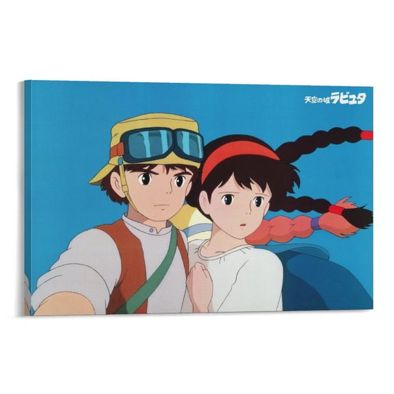 Castle in The Sky Anime Japanese Print Wall Art Poster Gifts Bedroom Prints Home Decor Hanging Picture Canvas Painting Posters 24x36inch(60x90cm)