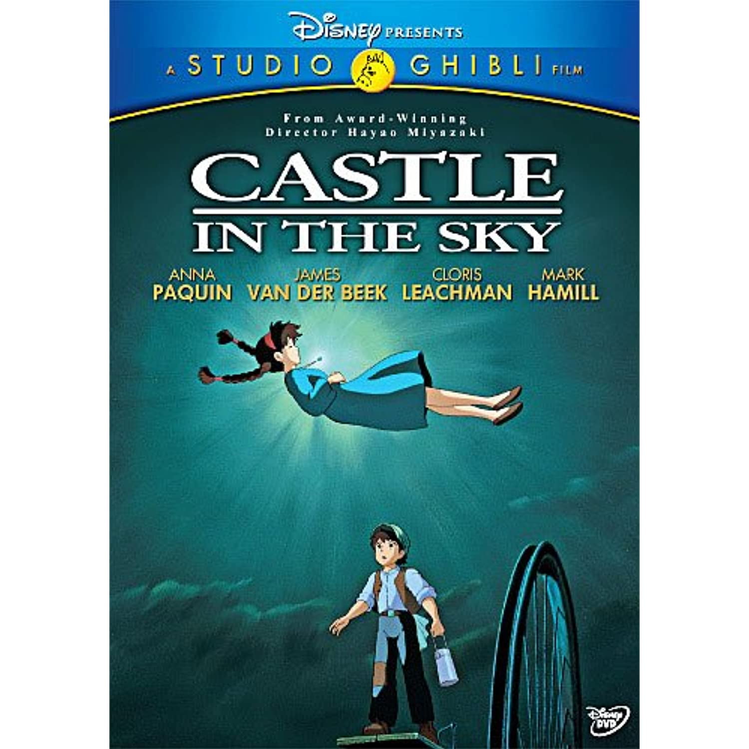 Coming Century / SKY　DVD Castle in the Sky [DVD] [1986] - Walmart.com