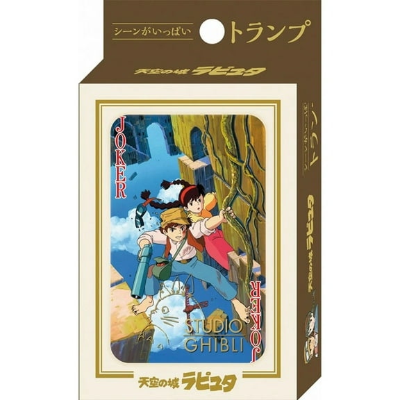 Castle in the Sky Playing Cards
