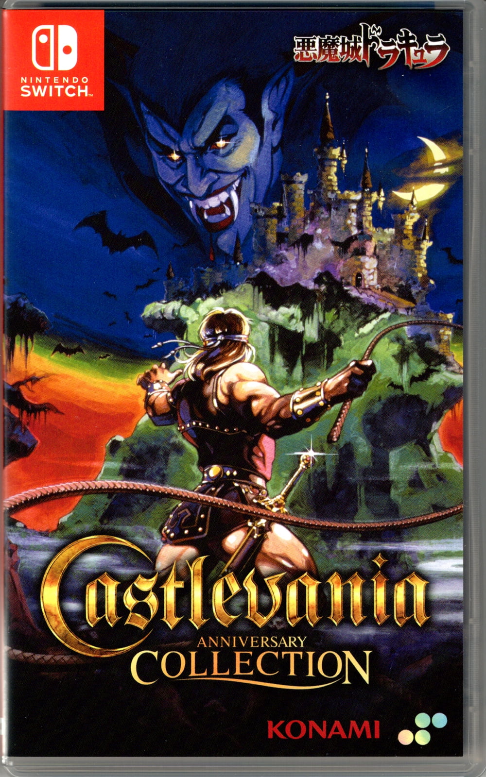 Castlevania Anniversary Collection for Nintendo Switch™ - Walmart.com