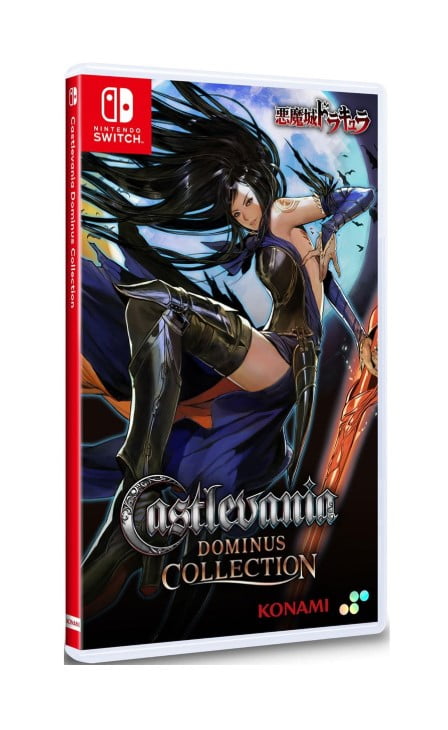 Castlevania Dominus Collection (import) (Nintendo Switch