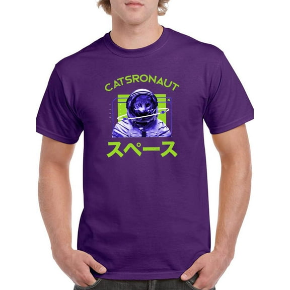 Castronaut T-Shirt Men -Smartprints Designs, Male Large