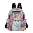 thumbnail image 1 of Casual Cat with Floral Background Backpack for School,College and Travel, Water Resistant Bookbag,, 1 of 7