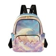 thumbnail image 1 of Casual Sleeping Lion Cub on Moon Backpack for School,College and Travel, Water Resistant Bookbag,, 1 of 7