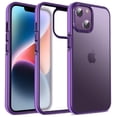 thumbnail image 1 of Casus Frosted Matte Silicone Frame Shockproof Case for Apple iPhone 14 Plus - Purple, 1 of 7