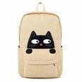 thumbnail image 1 of Pakapalooza Cat Backpack, 1 of 6