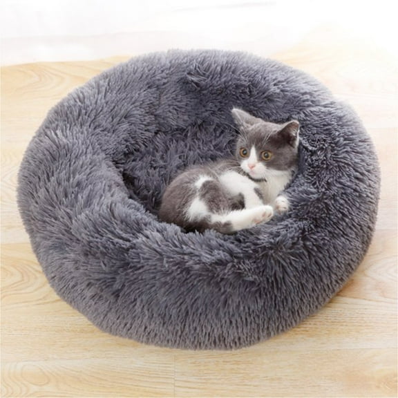 Xinlie Round Plush Pet Bed for Cats Small Dogs ,Fluffy Soft Pet Calming Bed Sleeping Kennel Nest 19.68in