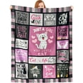 thumbnail image 1 of Cat Blanket Soft Kids Throw Blanket Cat Blanket, Cat Lover Gifts for Women/Girls, Gift for Cat Lovers, Cat Mom Gifts, Cat Decor, Cat Themed Gift Throw 40" X 50", 1 of 6