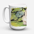 thumbnail image 1 of Cat - Burmese Coffee Mug 15 oz, 1 of 5