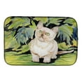 thumbnail image 1 of Cat - Burmese Dish Drying Mat, 1 of 7