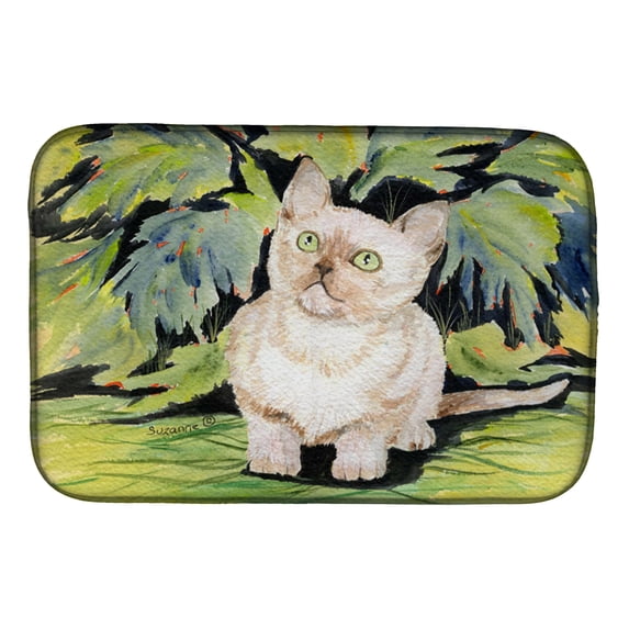 Cat - Burmese Dish Drying Mat