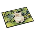 thumbnail image 1 of Cat - Burmese Doormat 18x27, 1 of 4
