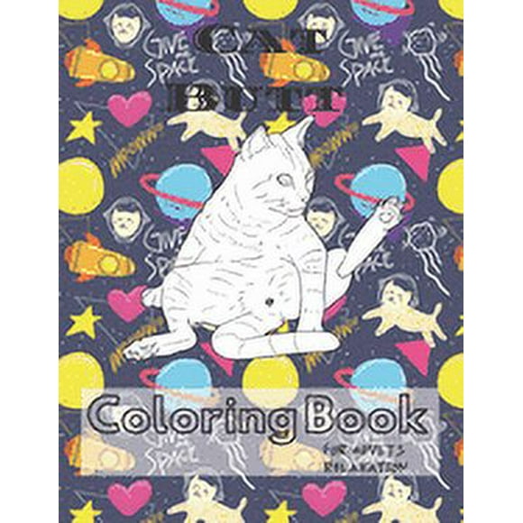 Cat Butt Coloring Book: A Hilarious Fun Coloring Gift Book for Cat Lovers - Adults Relaxation with Stress Relieving Cat Butts Designs