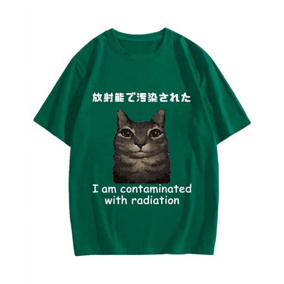 Cat Contaminated By Radiation Cotton casual T-shirt