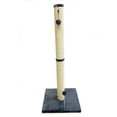 thumbnail image 1 of Cat Craft 40 inch Sisal Scratching Post (Grey Fur 16x16 Base), 1 of 4