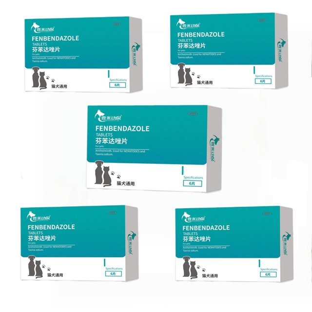 Cat Dewormer 6 Tablets/Box Dewormer Tablets for Pets,Cat Dewormer Oral