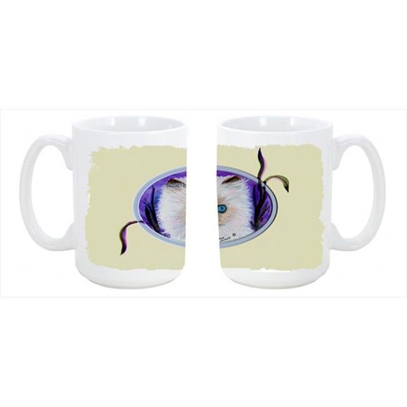 Cat Dishwasher Safe Microwavable Ceramic Coffee Mug 15 oz.