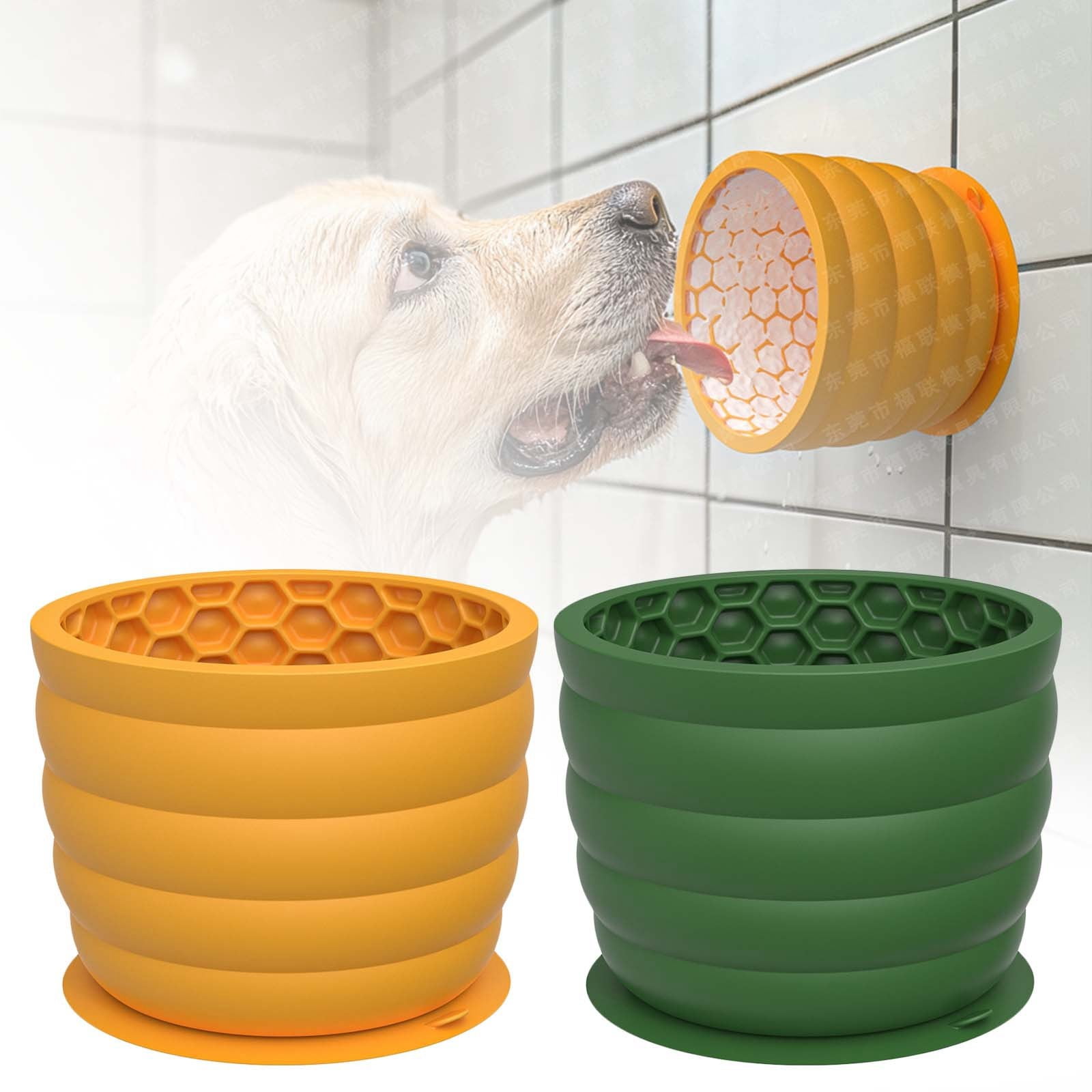 Picture of Cat & Dog Bowls Durable Licking Mat Dispenser Slow Feeder Interactive ...