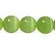 Cat Eye Beads Round Light Green 6mm Hole: 1mm Material: Glass