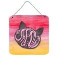 thumbnail image 1 of Cat Face Meow Watercolor Wall or Door Hanging Prints, 1 of 1