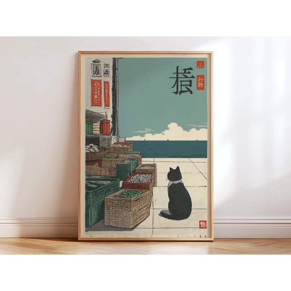 Cat Fish Market Poster, Japanese Street Market Wall Art, Vintage Riso Style Print, Minimal Market Cat Decor, Bold Graphic Artwork , Poster Print Only