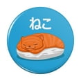 thumbnail image 1 of Cat Fish Sushi Neko Hiragana Kitchen Refrigerator Locker Button Magnet, 1 of 5