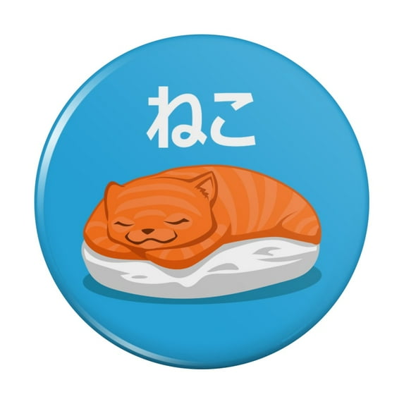 Cat Fish Sushi Neko Hiragana Kitchen Refrigerator Locker Button Magnet