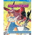 thumbnail image 1 of Cat Girl Nuku Nuku: Complete Collection (Blu-ray), 1 of 1