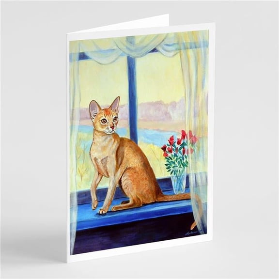 Cat Greeting Cards & Envelopes - Pack of 8