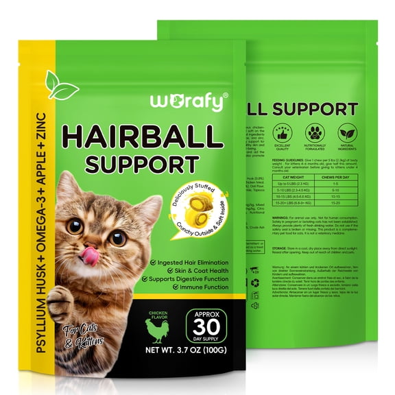 Cat Hairball Control Treats with Omega Oils –2PC Cat Hairballs Relief, Support Healthy Digestion and Skin & Coat Care Dry Food, Chicken Flavor, 3.7oz
