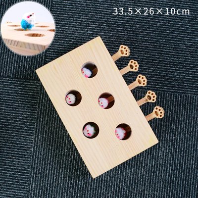 Cat Hit Gophers Toys Interactive Exercise Toys Wood Puzzle Box, Novelty , mice