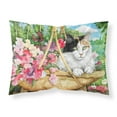 thumbnail image 1 of Cat In Basket Fabric Standard Pillowcase, 1 of 2